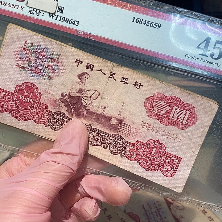 888888888闪购链接6