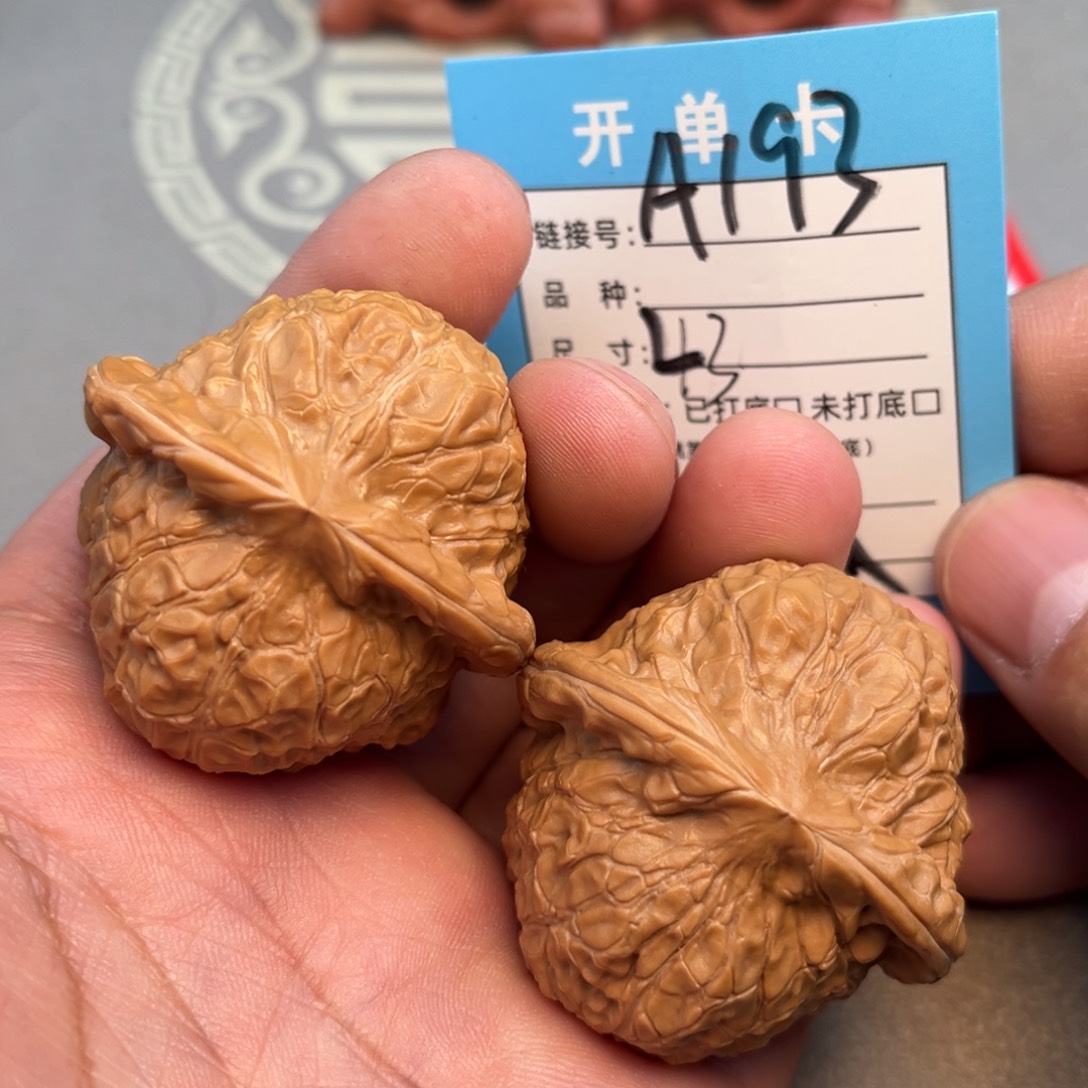 吊坠文玩核桃文玩
