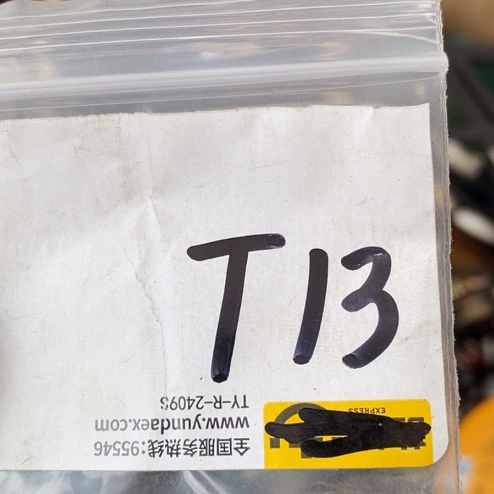 c***0金属德宝文玩专属链接
