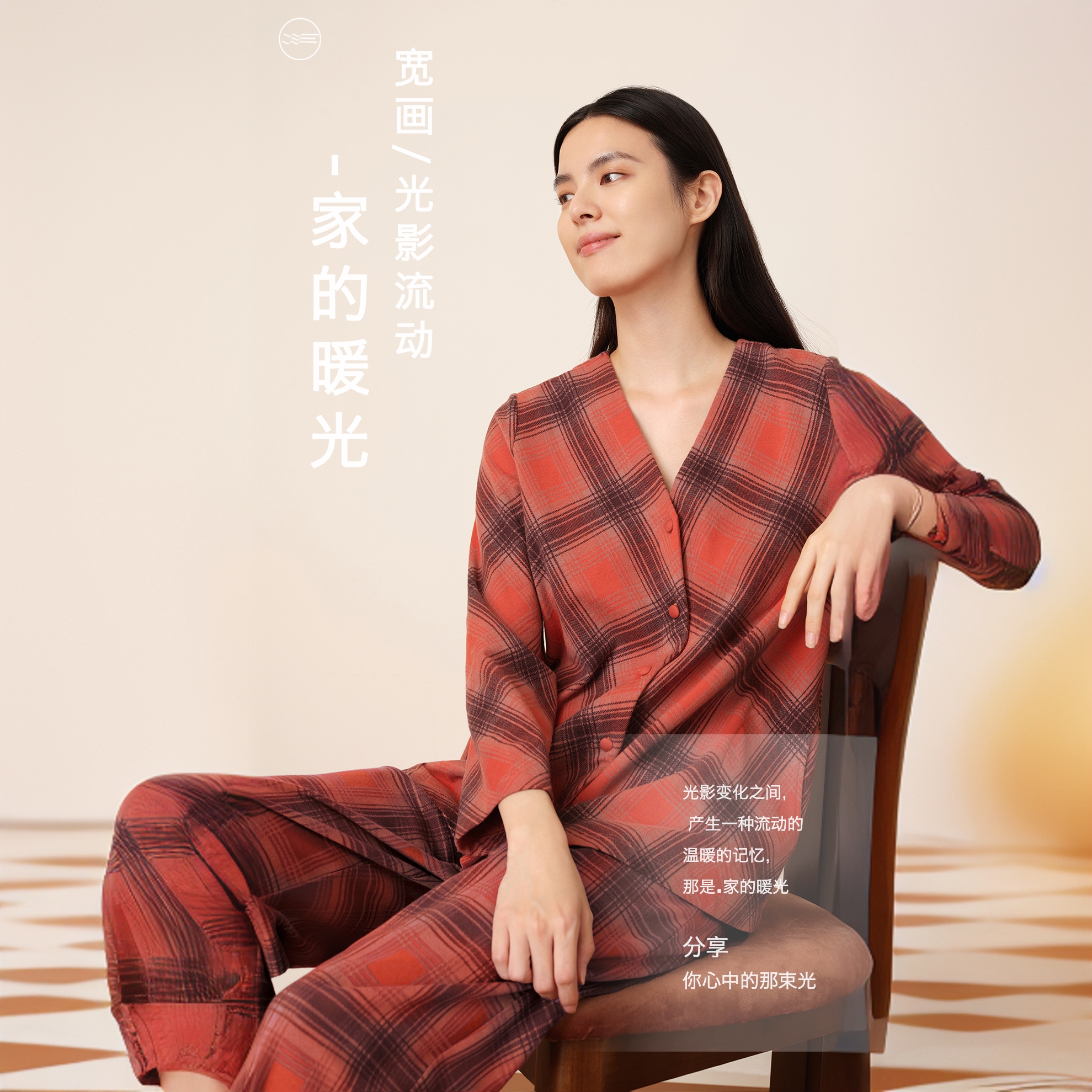 宽画艺术格纹系列96778