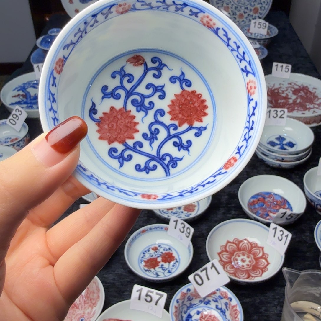 青花釉里红高足马蹄杯活动款