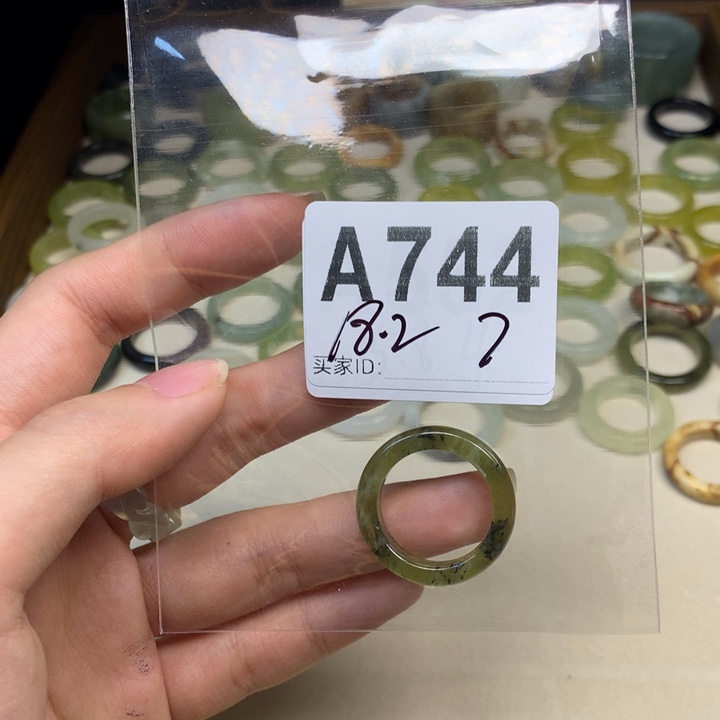 一***七蛇纹石玉合金天然岫玉戒圈