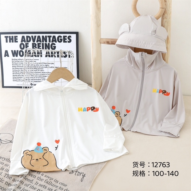 米咔儿童时尚防晒衣