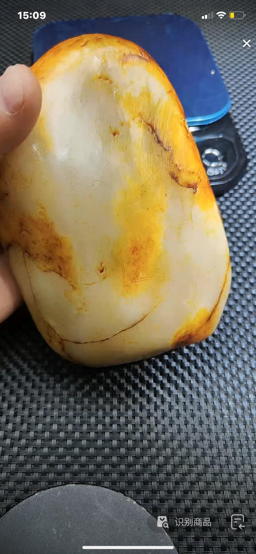 新疆和田籽石手把盆景