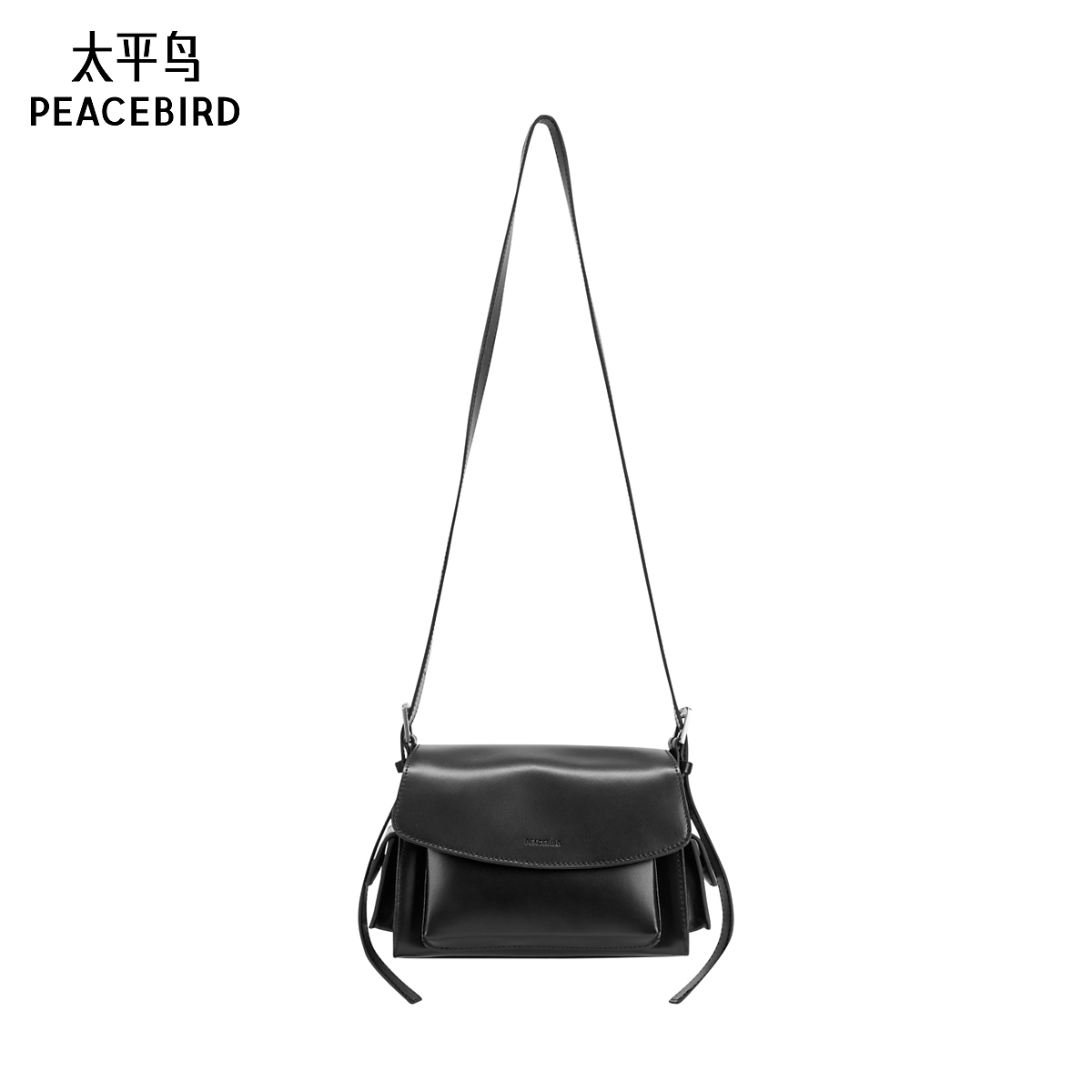 【商场同款】太平鸟黑色单肩包女士包袋2025年新款高级A1YFF4353