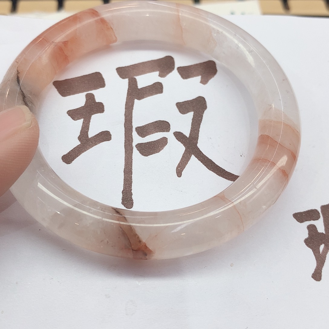 水晶手镯未镶嵌169（瑕疵5556