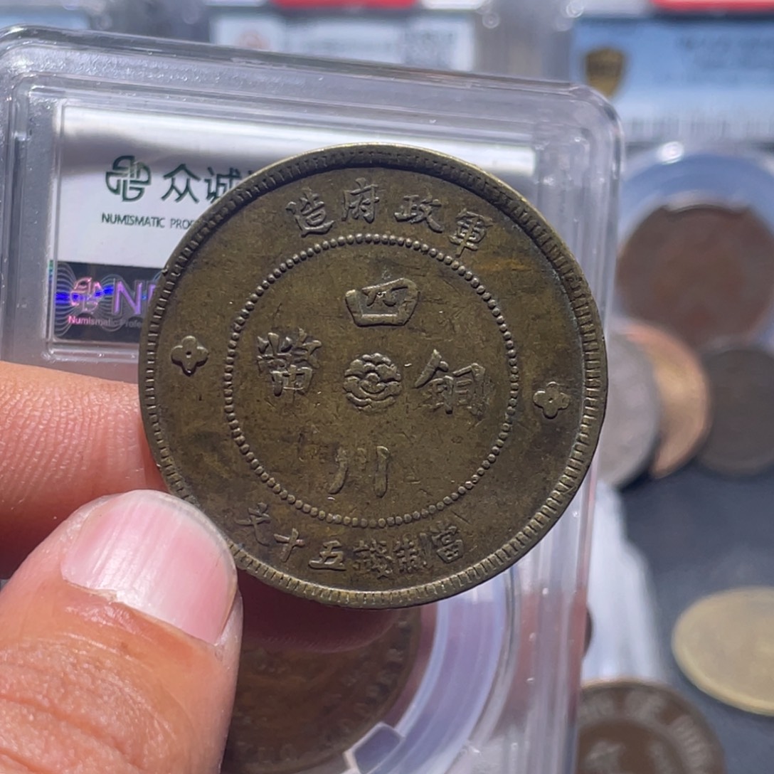 平***！金属汇通天下汇通柴150