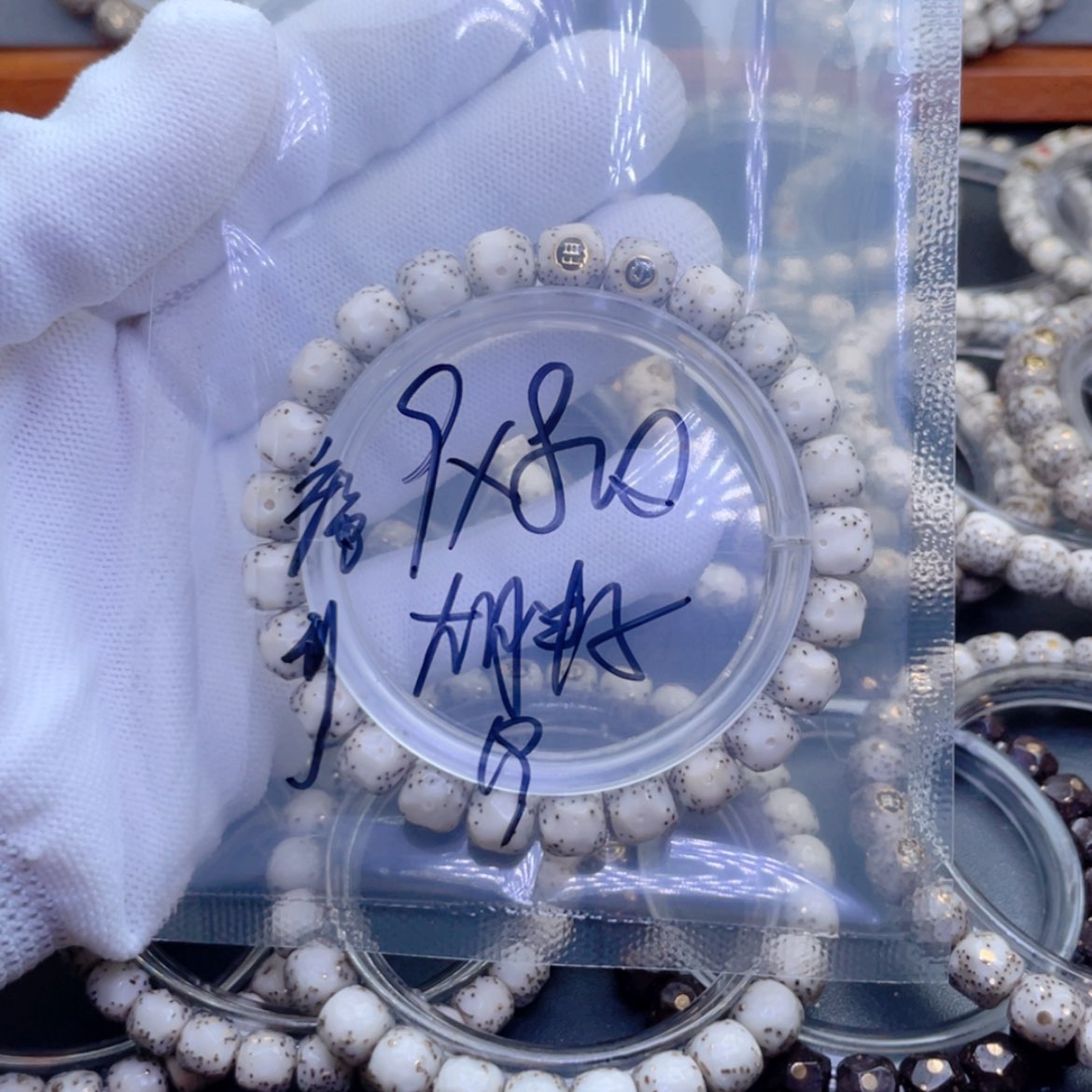 【闪购商品】星月菩提手串一***子星月