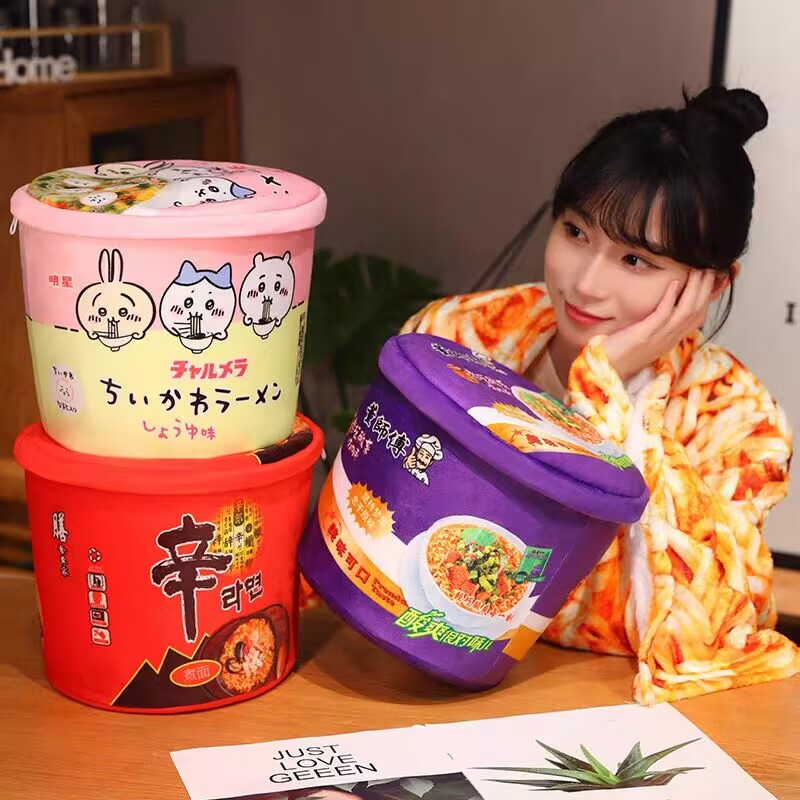 模拟方便面枕头毛毯桶桶泡面毛绒玩具创意车办公室成人午睡毛毯