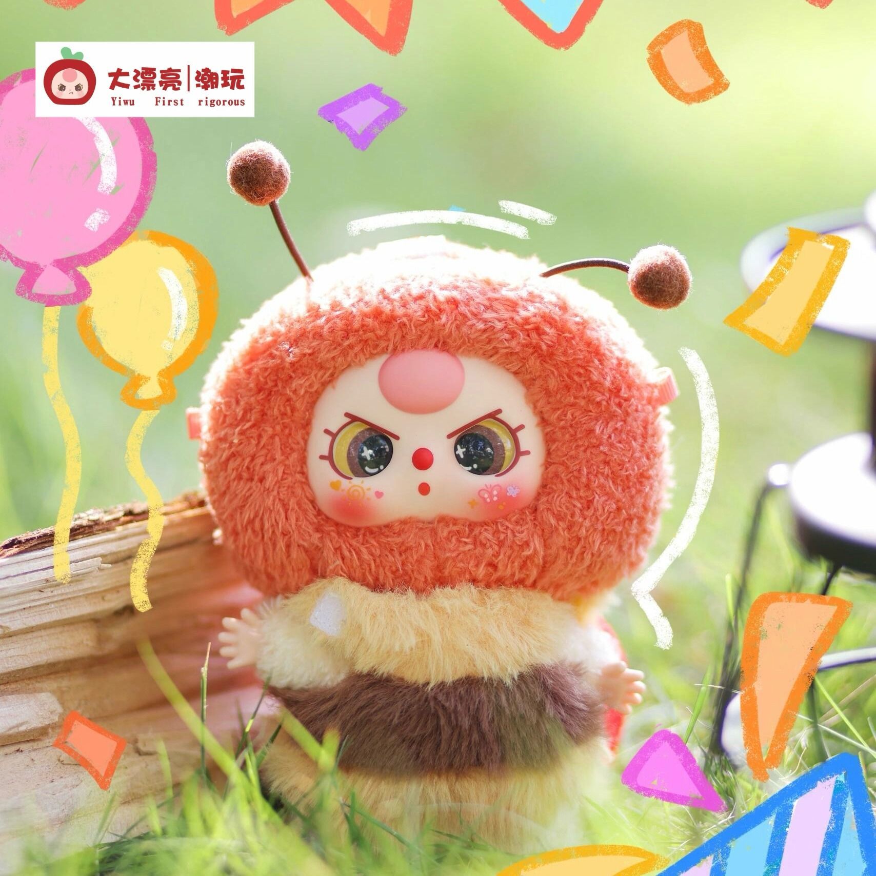 【拆盒】baby three 小精灵系列毛绒盲盒潮玩手办