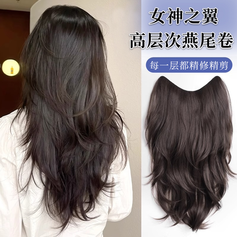 【女神之翼】一片式高层次仿真假发接发片仿蓬松无痕假发片