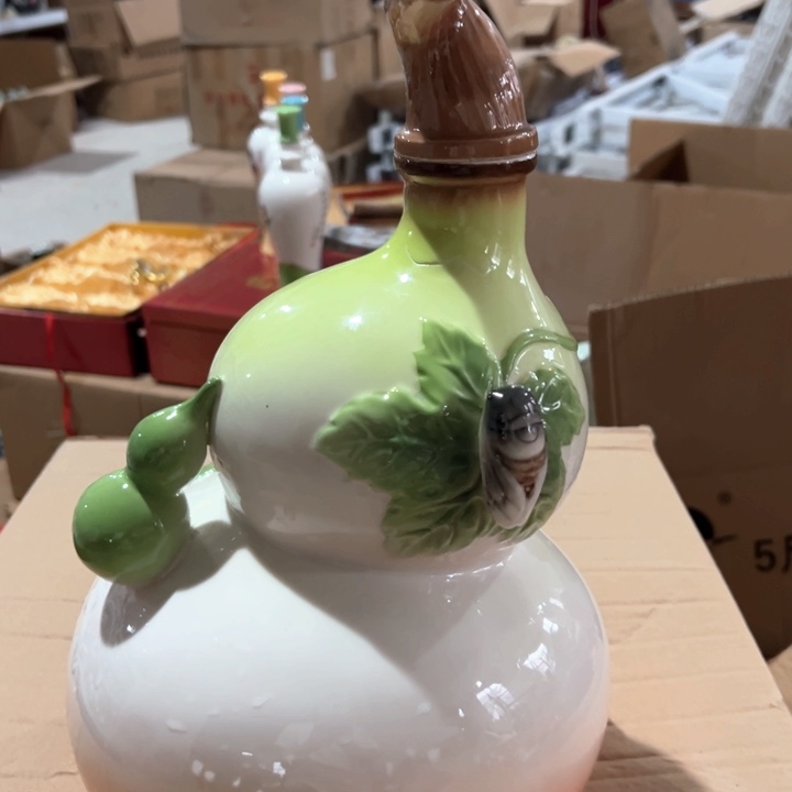 瓷?****箫5斤葫芦酒瓶空酒瓶