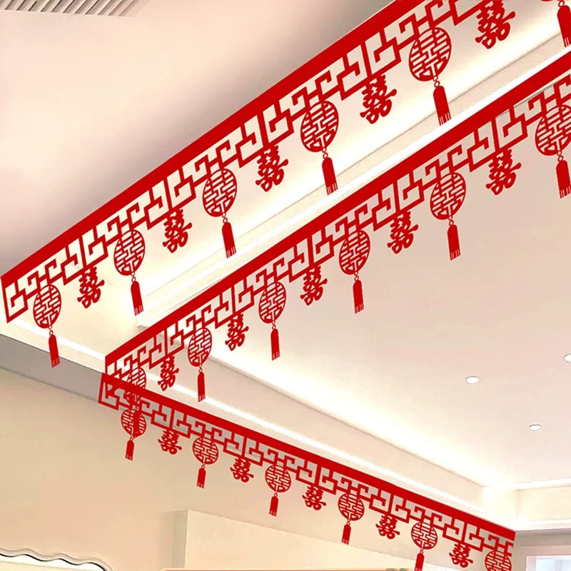 【卧室客厅房顶拉花】喜字拉花 布置客厅 楼梯 房门