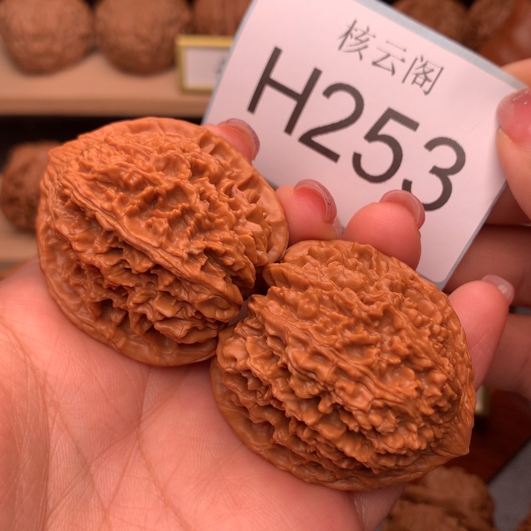 吊坠文玩核桃41+全品满天星