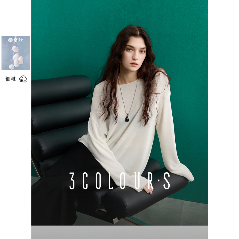 【大瑶专享】D401AS204M00三彩2025春季新款莱赛尔针织衫毛衣dbc