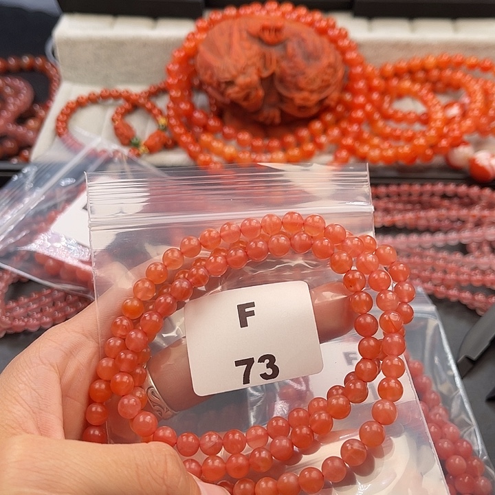 南红玛瑙未镶嵌多样性发货默认微瑕称重6mm