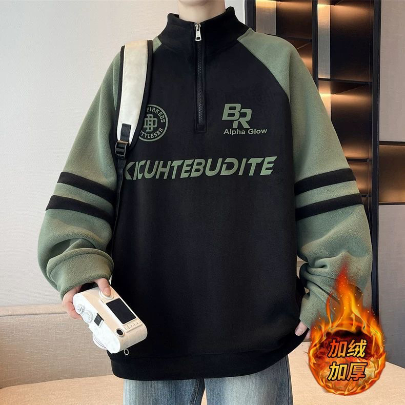 青少年立领奥粒绒加绒卫衣休闲秋冬季学生加厚保暖百搭长袖上衣