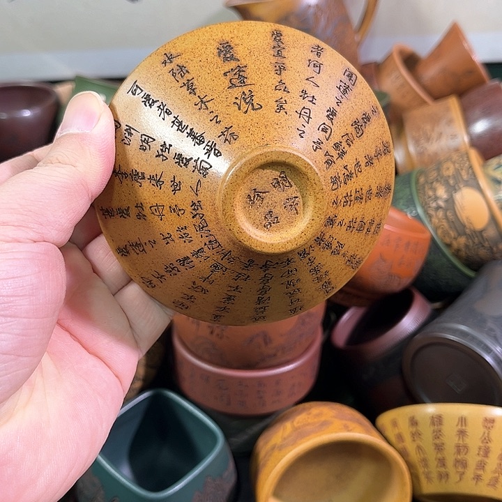 茶杯紫砂全手工紫砂主人杯