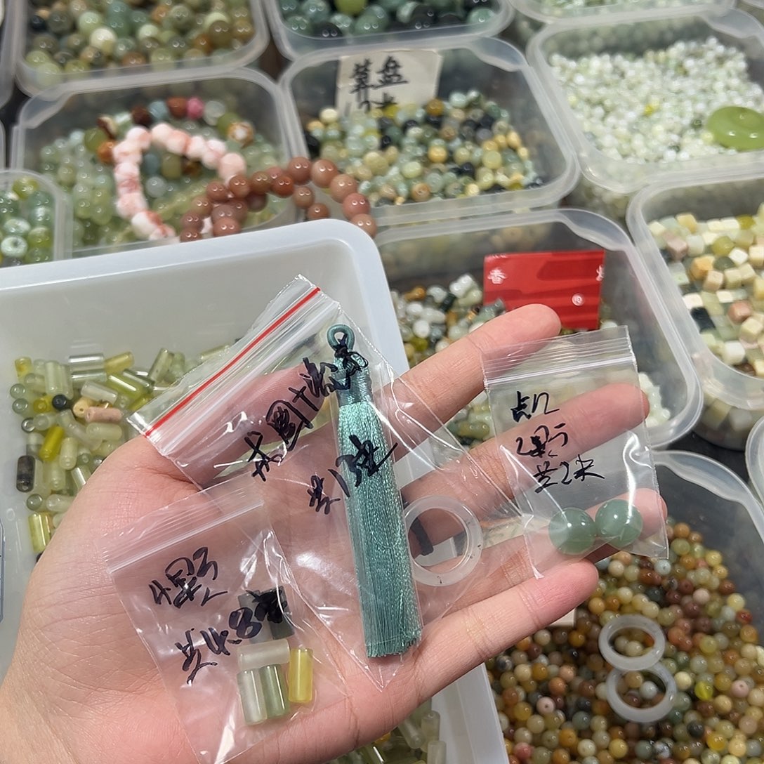 蛇纹石玉合金珠宝半成品