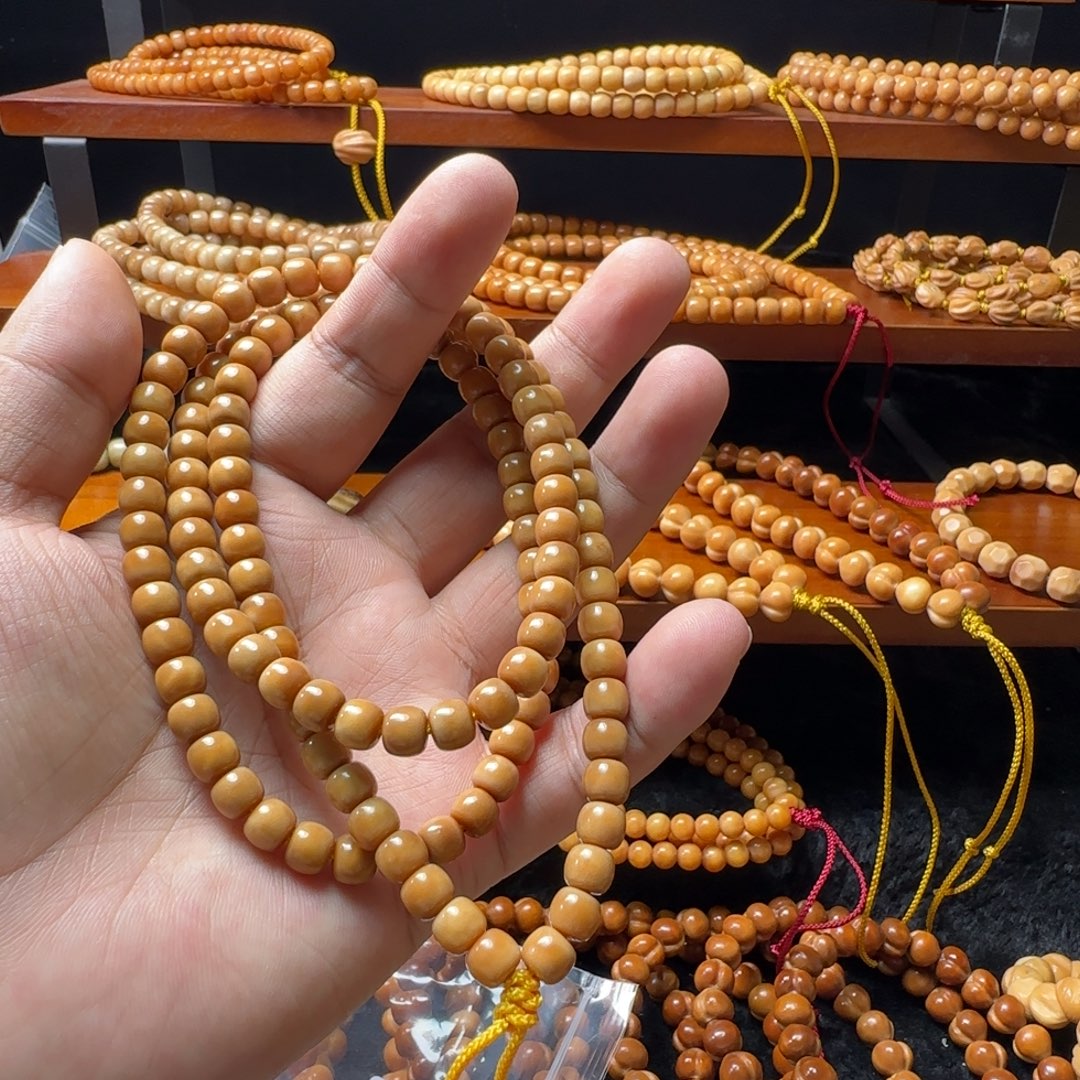 T***森龙脊菩提吊坠2299