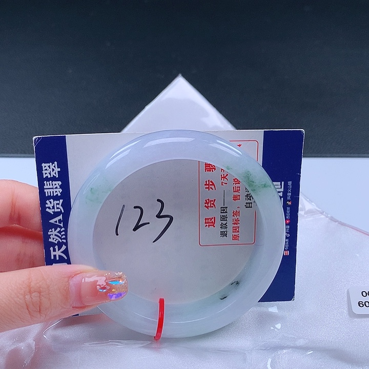 翡翠手镯未镶嵌001886手镯