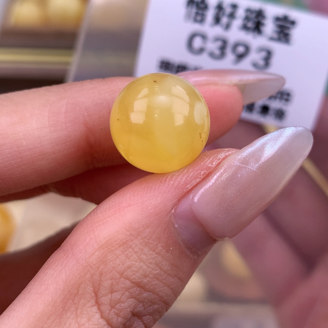 琥珀未镶嵌珠宝奇石13.9