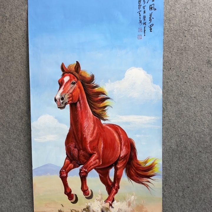 书法作品多次参加