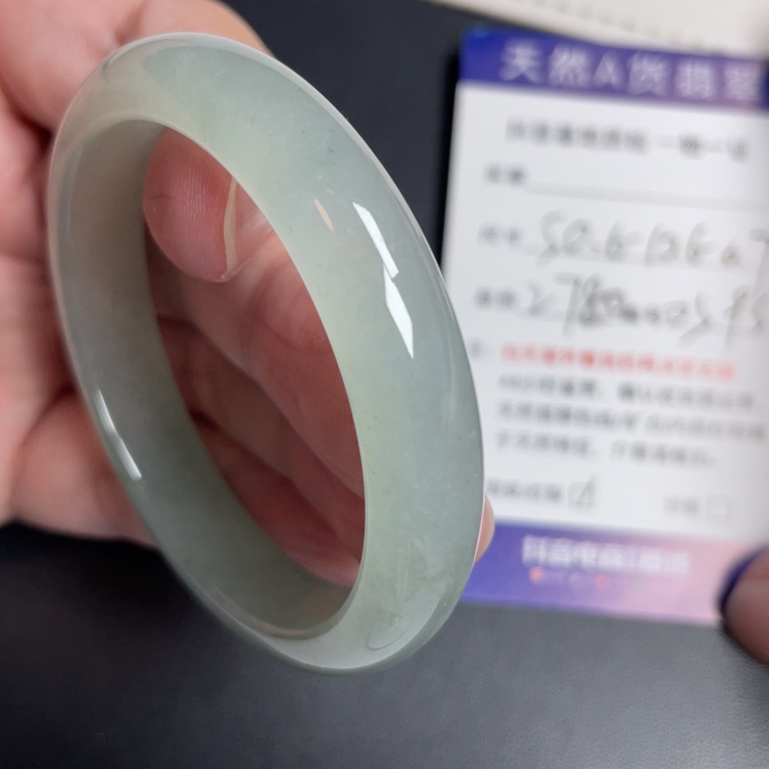 翡翠未镶嵌手镯翡翠