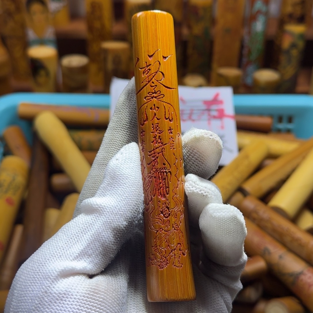 竹类精品实心玉竹