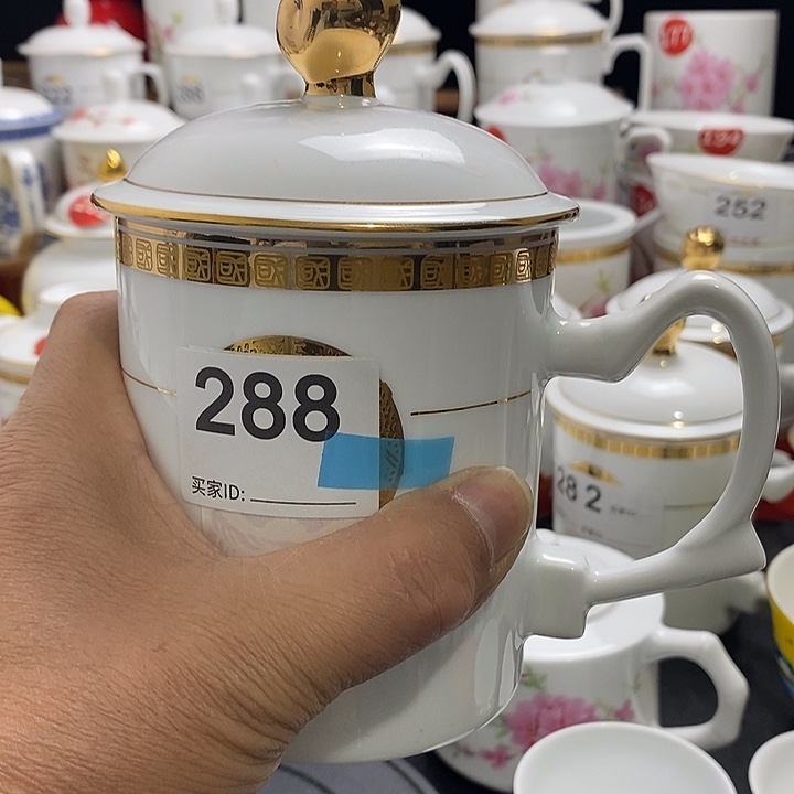 景德镇陶瓷七五零一