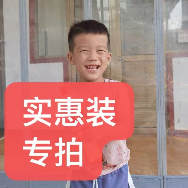 涛子二哥《涛子二哥》纯香油国产芝麻制作良心品牌假一赔四