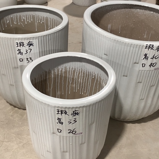 红陶高温烧制默认瑕疵