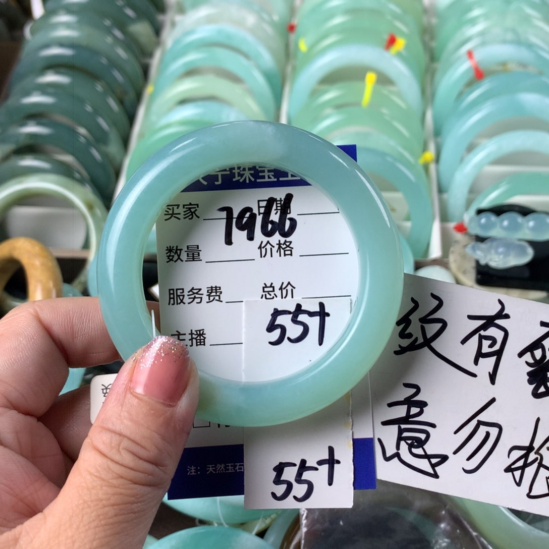 蛇纹石玉手镯未镶嵌7966