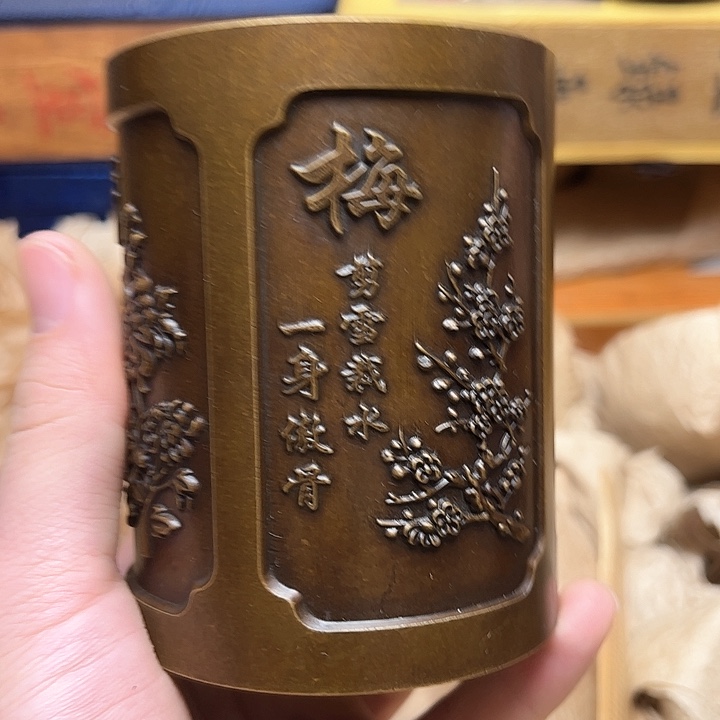 文玩铜器点击下单