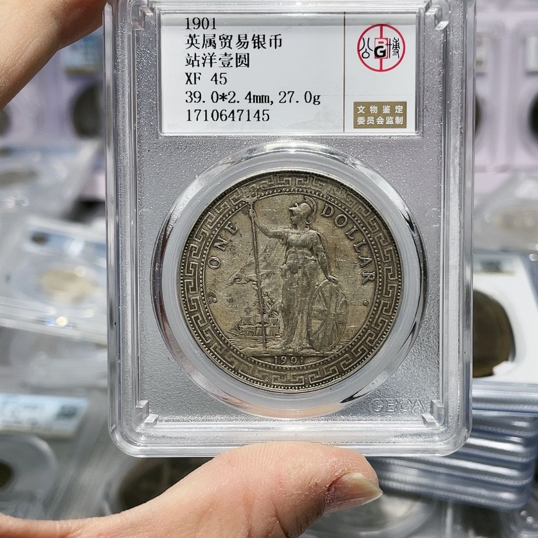 银如图所说的那样是一