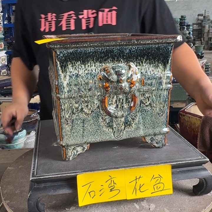 。一风堂石湾花盆 内17*17