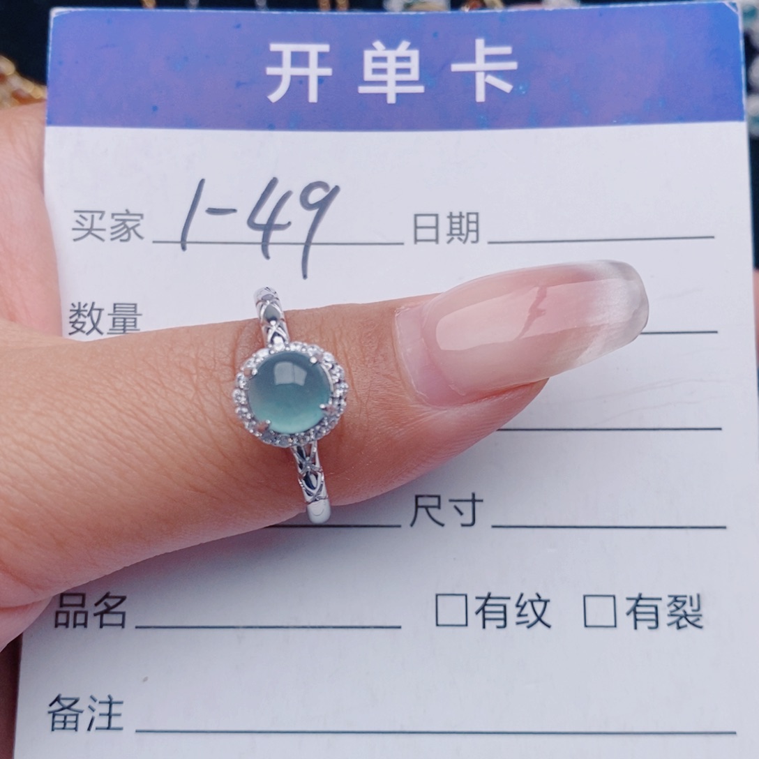 翡翠银S925镶嵌戒指戒指