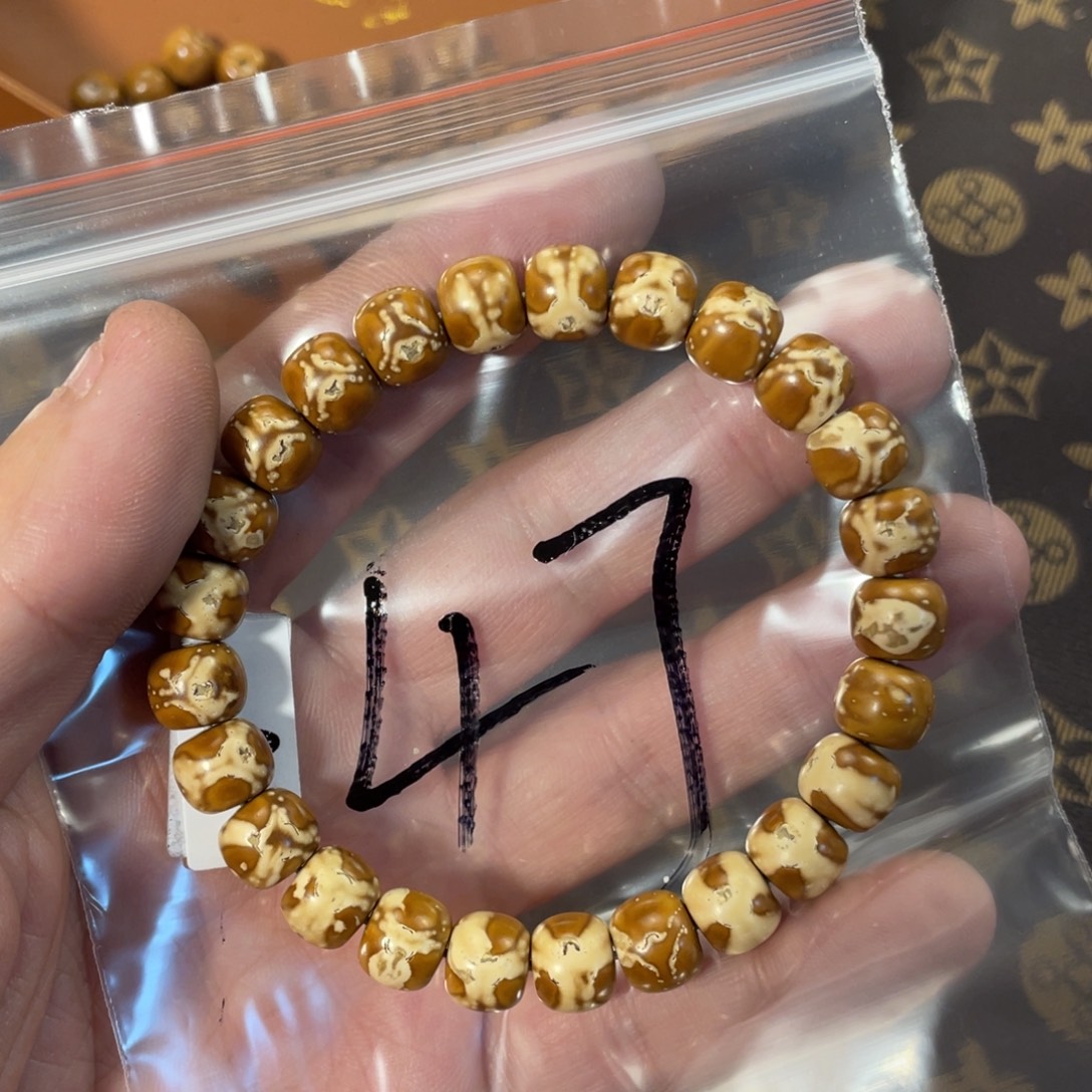 八***财紫金鼠手串9+实心鬼脸老型47