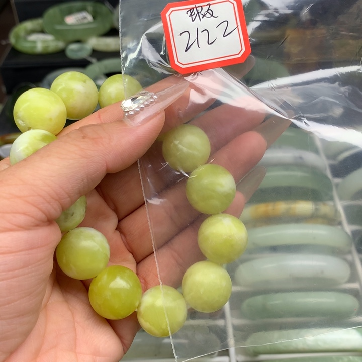 蛇纹石玉未镶嵌手镯七*2122