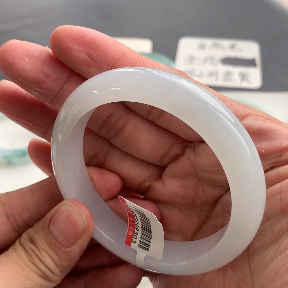 翡翠手镯未镶嵌40号 58