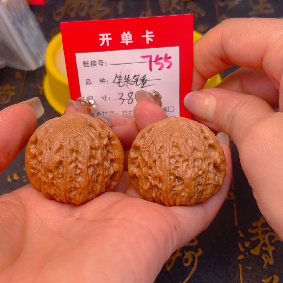 桃核吊坠文玩的好