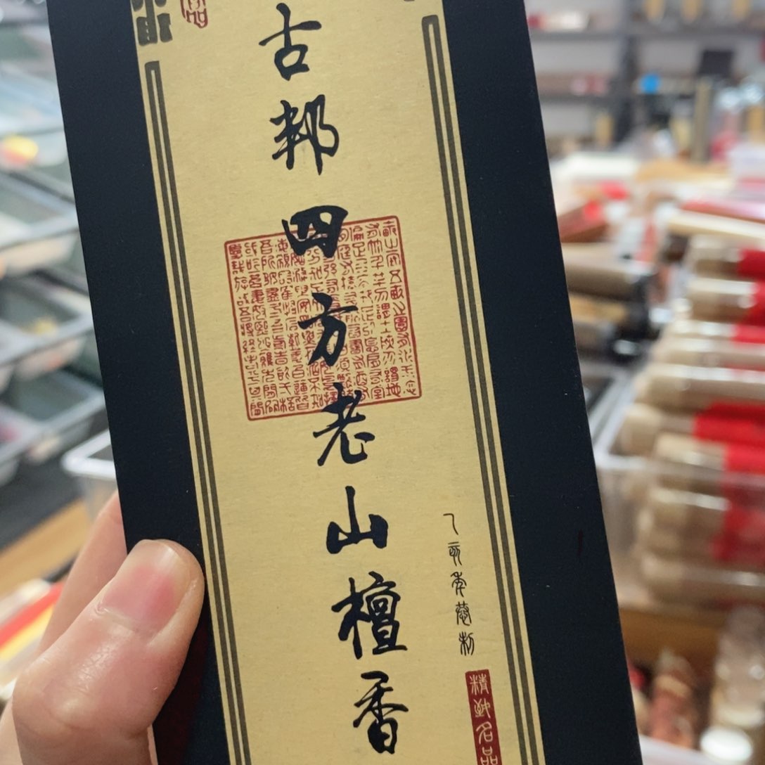 9999999999999999999999999