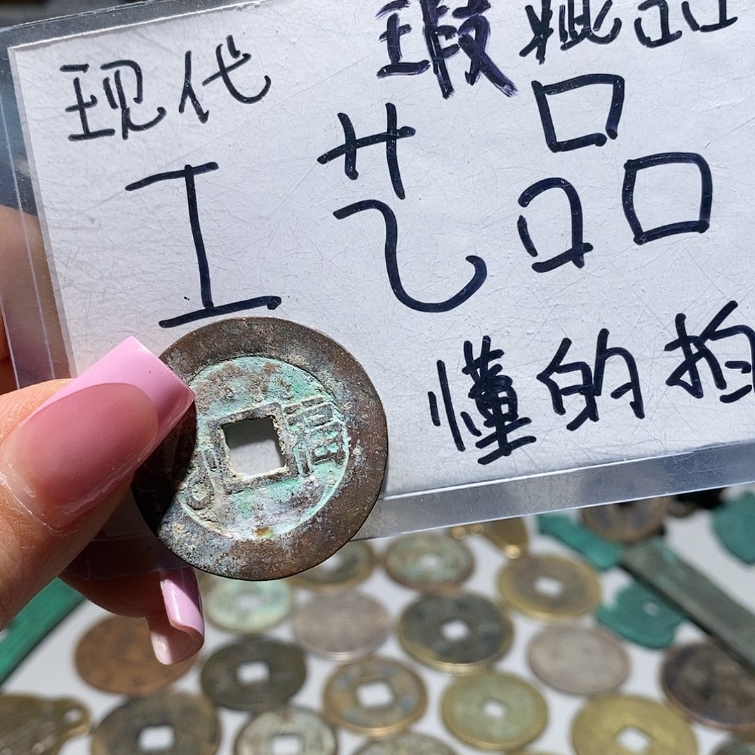 ╭***里铜现代工艺品文创摆件