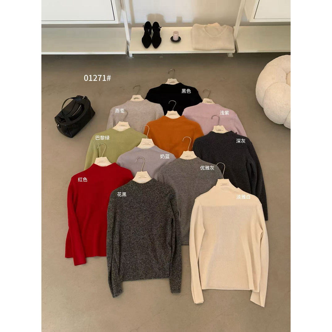 imiss@01271 不能机洗！韩系简约百搭半高领针织衫 12-26