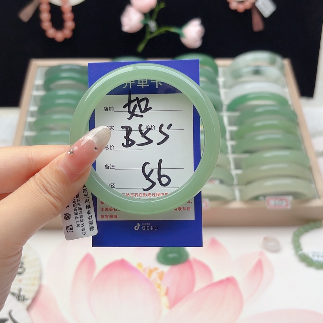 未镶嵌手镯石英质玉