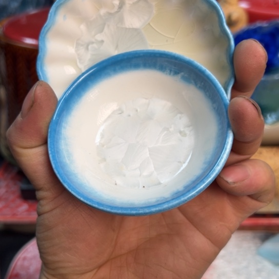 碟本店消费满二十包包邮的