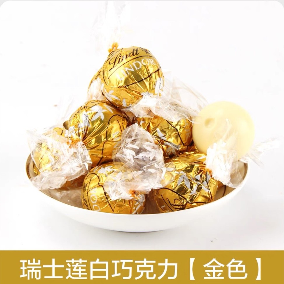 瑞士进口Lindt瑞士莲巧克力白巧口味500g散装婚庆