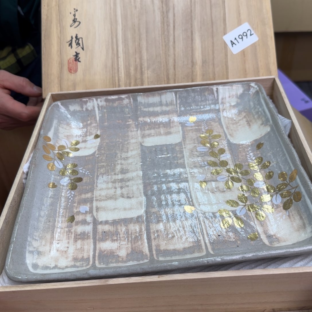 摆件瓷器啊啊啊啊啊1992号