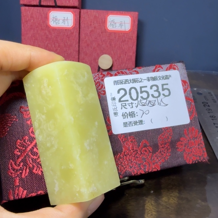 青田石12.12青田石雕厂家直销