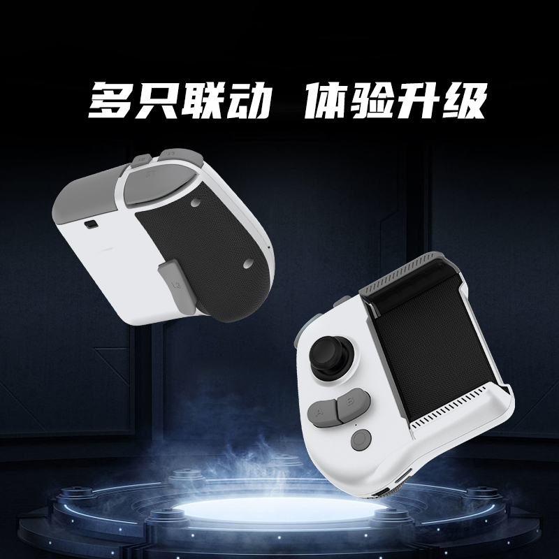 暗影至尊F2游戏手柄按键安卓手机平板手游通用适合吃鸡王者等游戏